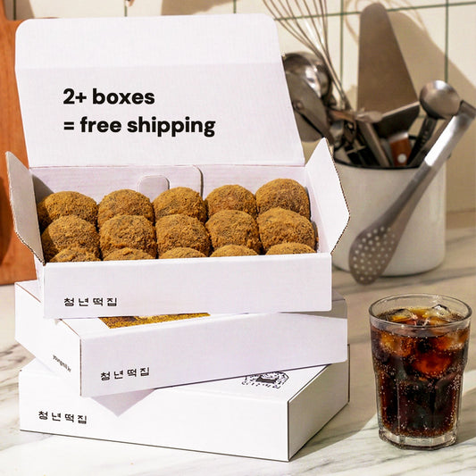 Build Your Box - 2 Flavors